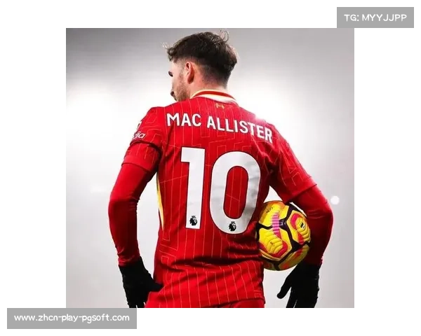 曼联考虑夏窗挖角利物浦中场麦卡利斯特,交易取决于欧冠资格 曼联考虑夏窗挖角利物浦中场麦卡利斯特,交易取决于欧冠资格